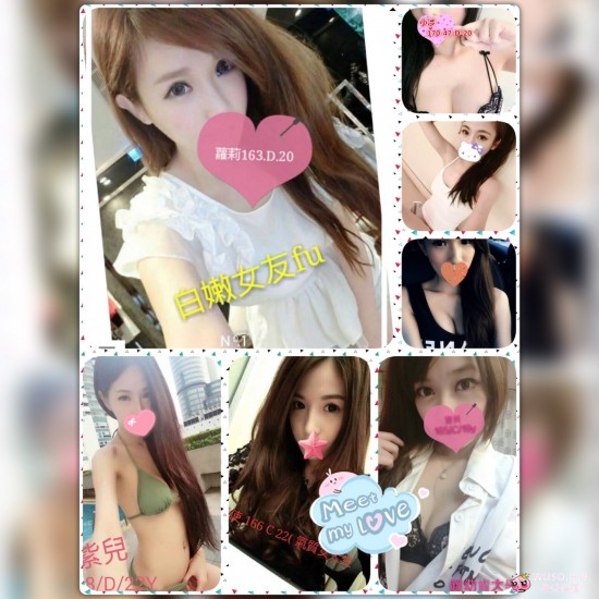 S__3792950.jpg