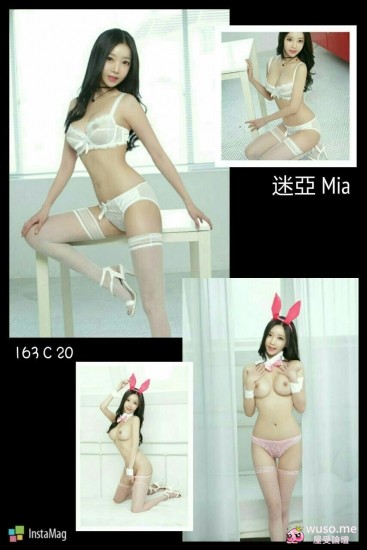 [台中外約]A6-D0481-迷亞 (2).jpg