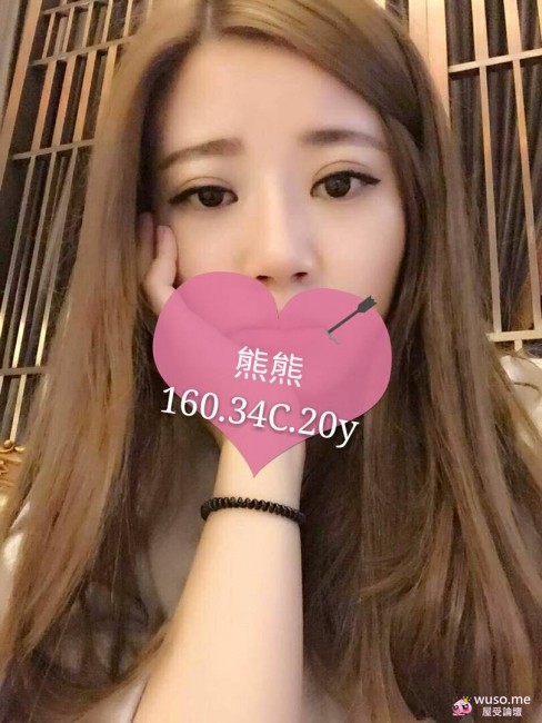 港澳