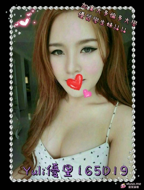 KakaoTalk_20160504_192803914.jpg