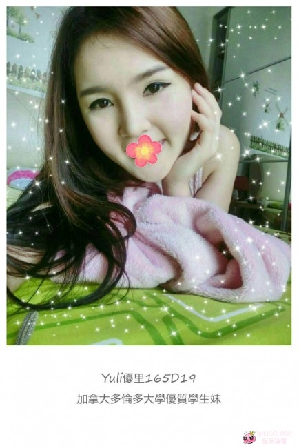 KakaoTalk_20160504_192755626.jpg