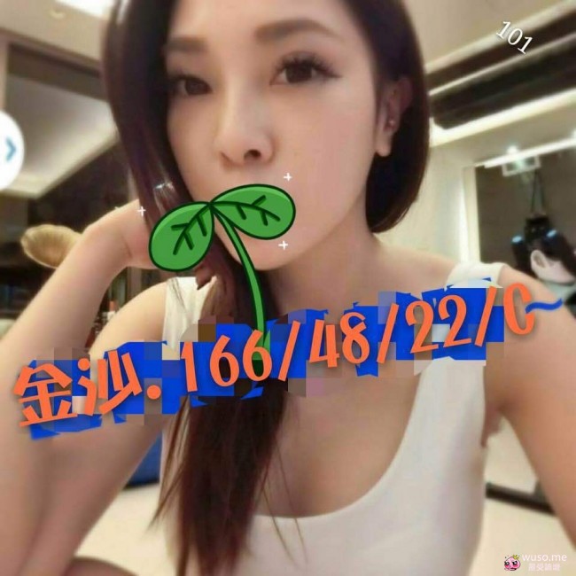 101金莎-6底.jpg