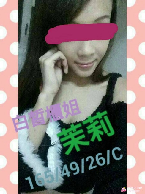 [台南外送]06-G0083-茉莉.jpg