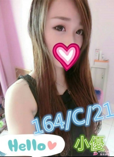 [台中外約]08-D0460-小優 (deleted 0c42c220fba7fcad5428c098859df8ea).jpg