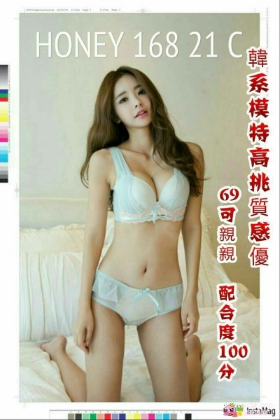 [台中外約]A6-D0483-迷亞.jpg