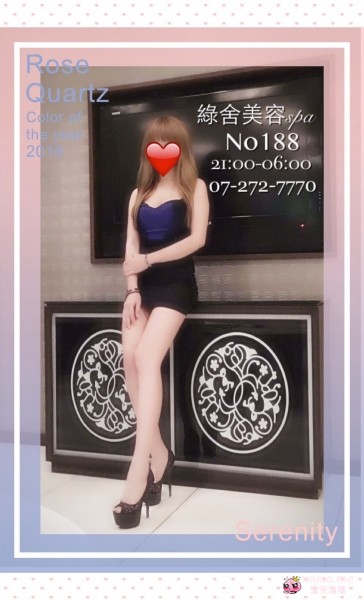 S__17367182.jpg
