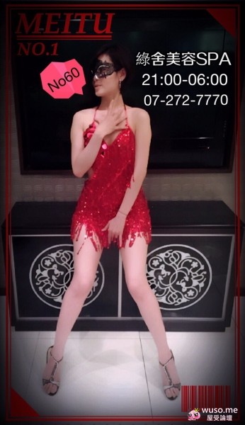 S__17367184.jpg
