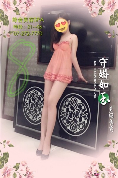 S__17367183.jpg