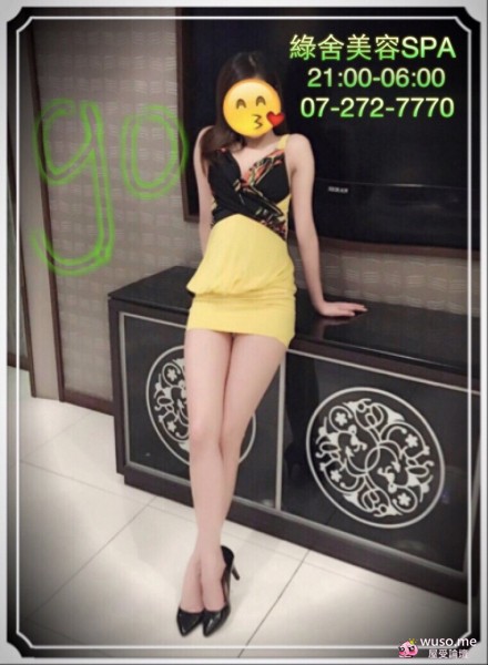 S__17367185.jpg