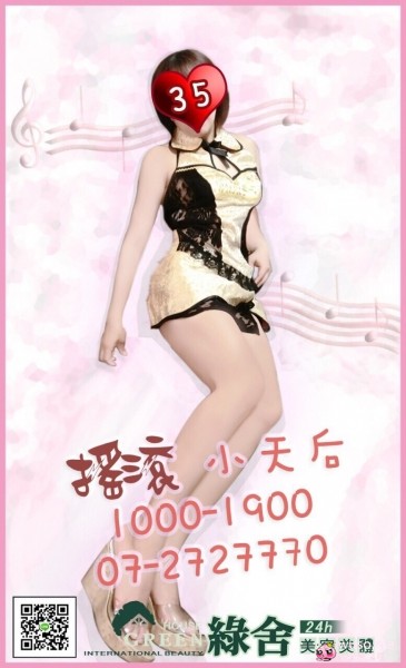 S__17391673.jpg