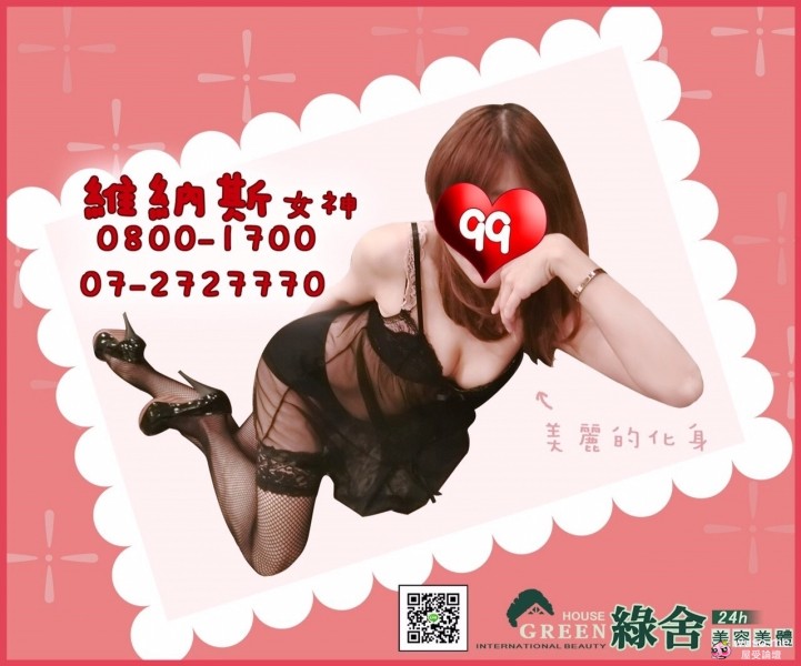 S__17391674.jpg