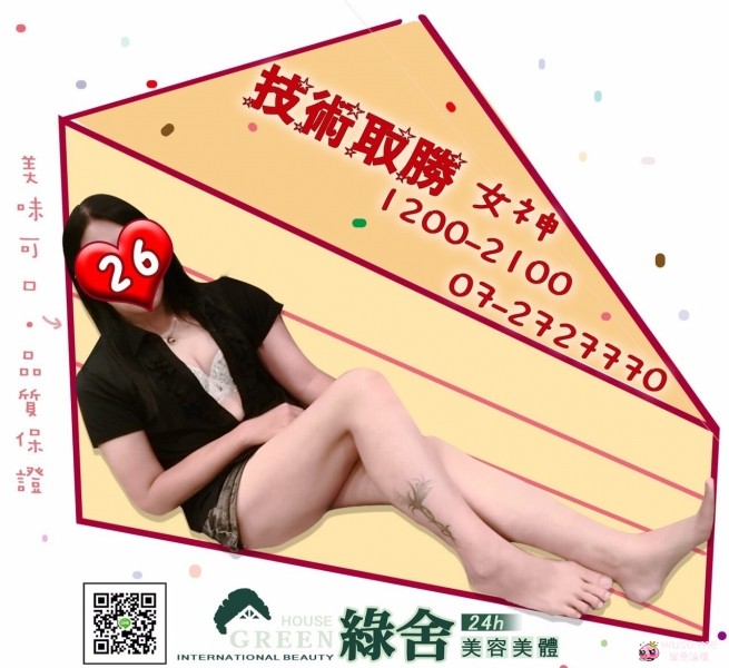 S__17391677.jpg
