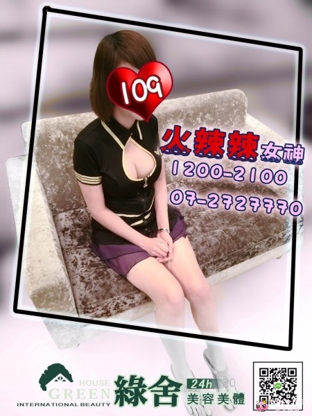 S__17391675.jpg
