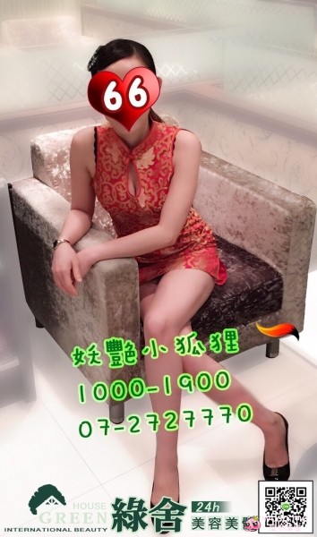 S__17391676.jpg