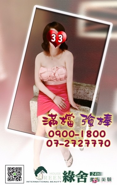 S__17391679.jpg