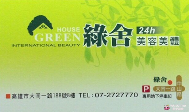 S__17391684.jpg