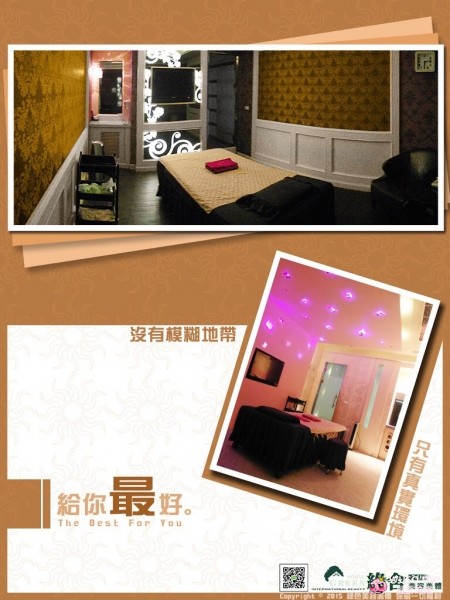 S__17391683.jpg