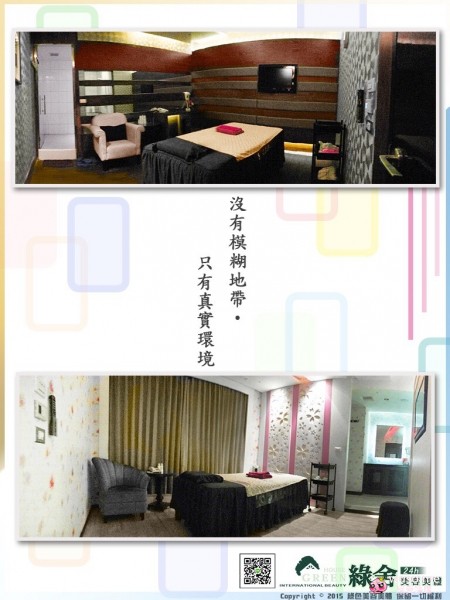 S__17391682.jpg