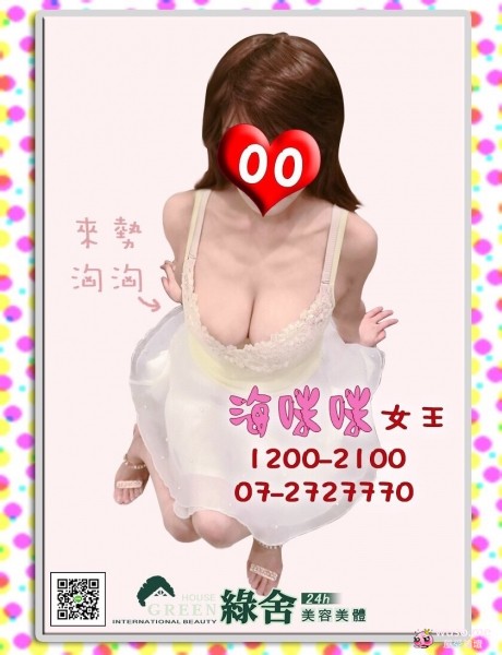 S__17391680.jpg