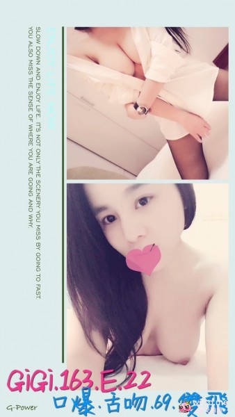 [台北外約]對06-A1218-gigi.jpg