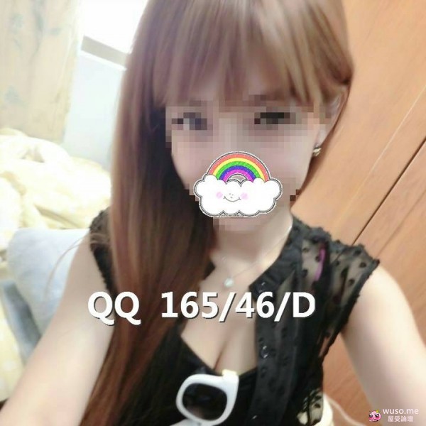 1462205922141.jpg