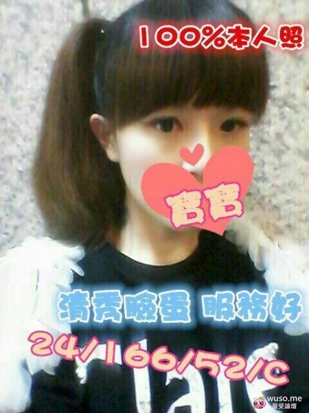 KakaoTalk_20160508_220031319.jpg