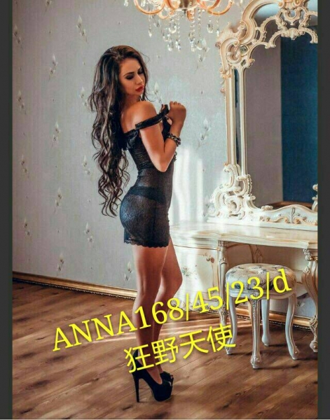 [新竹外約]A5-C0106-anna.jpg