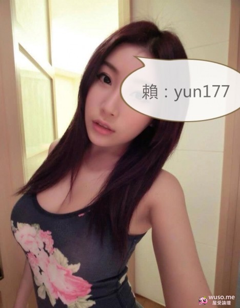 只是暫時在台中休假哦，哥哥們抓緊時間哦~期待您的光臨！