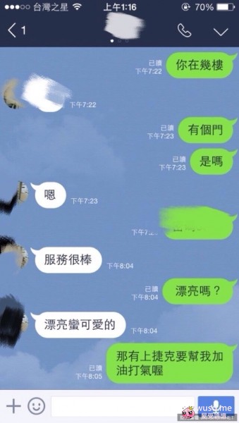120432yjz7s7o8s72j2i78.jpeg