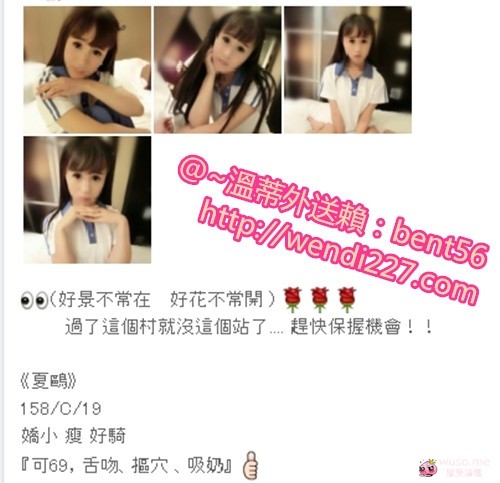 1465235397163_副本.jpg
