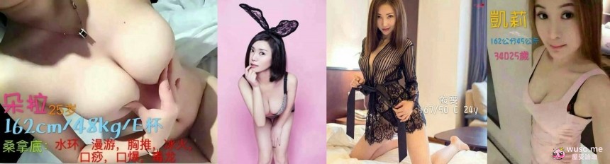 漢口中清.jpg