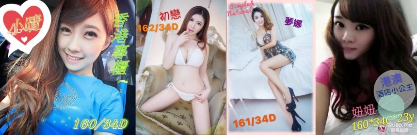 秋紅谷附近.jpg