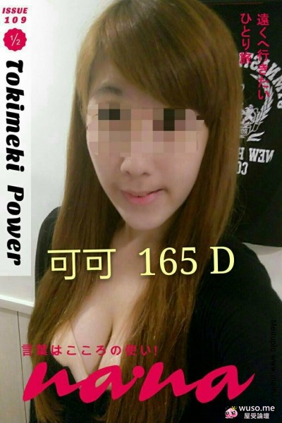 1446391813051.jpg