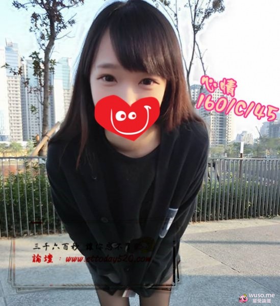 心情（雙雙）.jpg
