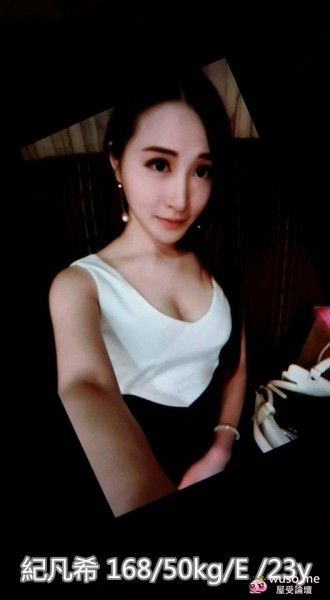 [台北外約]D0-A1677-紀凡希 (deleted 9f99b69cee87e3f876e6f061d79d9c48).jpg