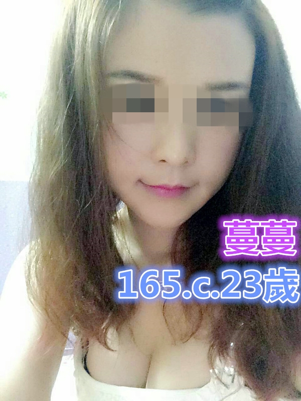 蔓蔓2_副本.jpg