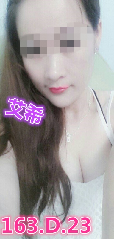 艾希1_副本.jpg