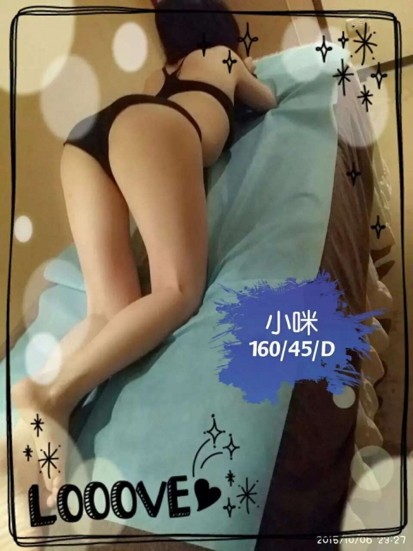 小咪.jpg