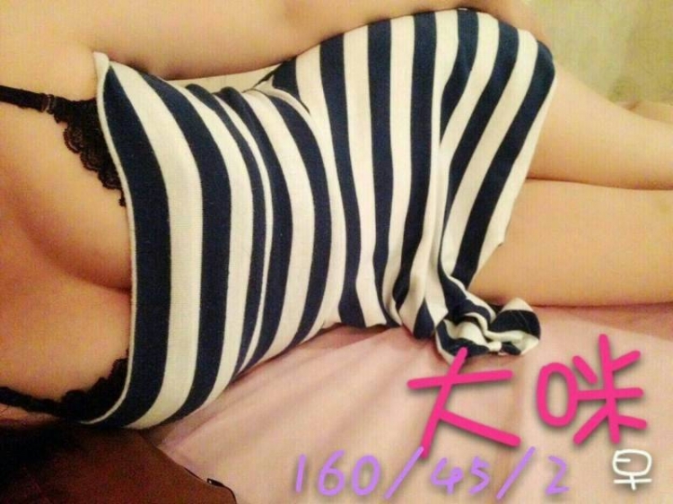 大咪早.jpg