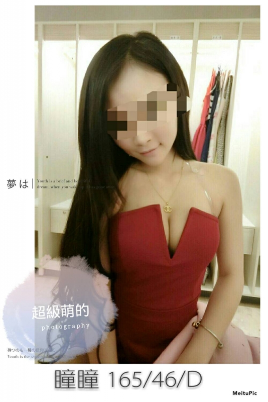 童童2.jpg