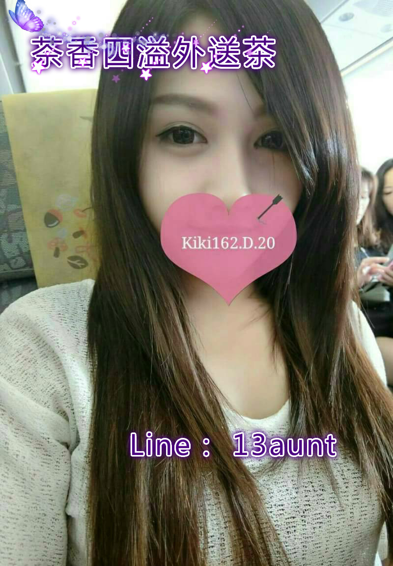 kiki 15K 162 D 20_meitu_6.jpg