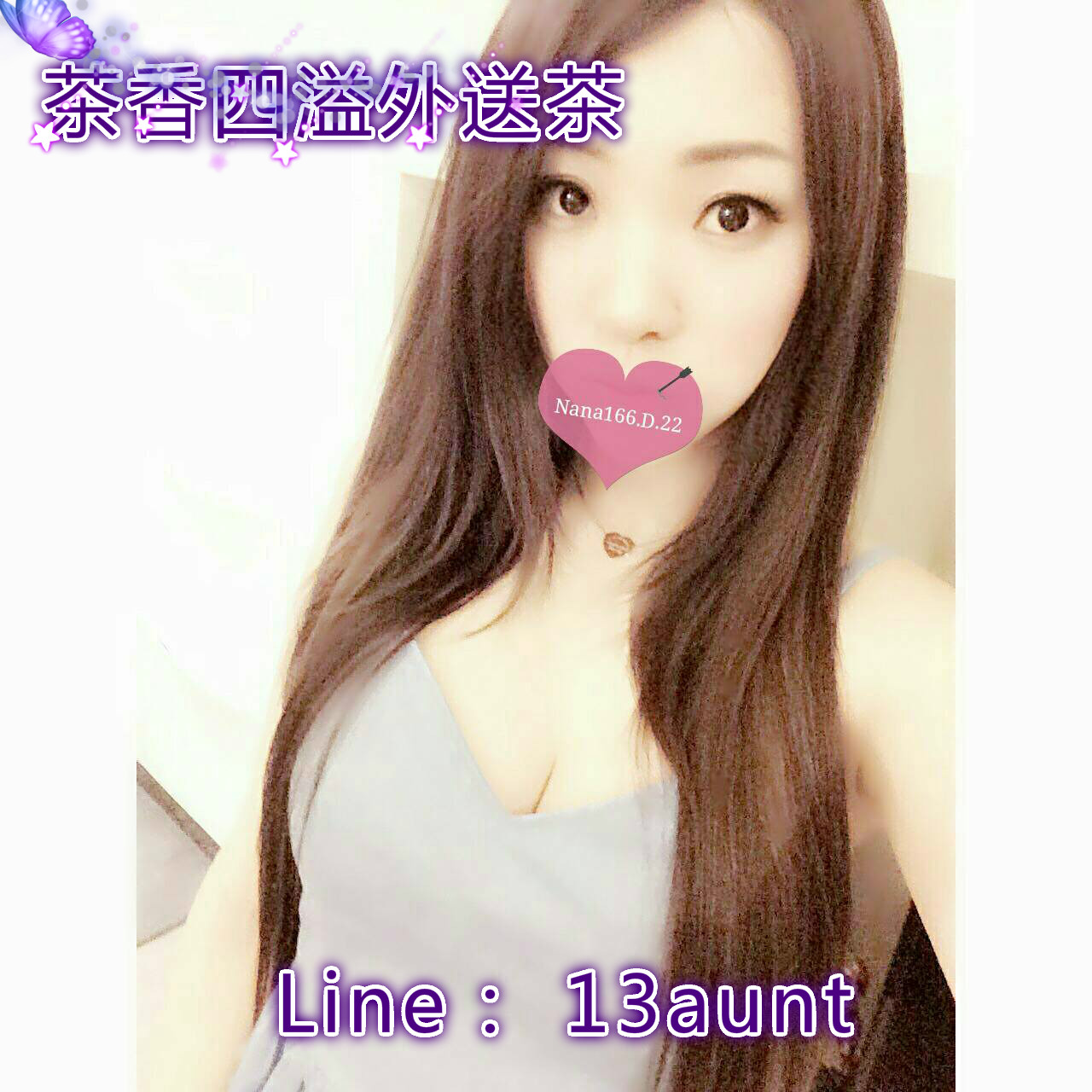 nana12K 166 D 22_meitu_7.jpg