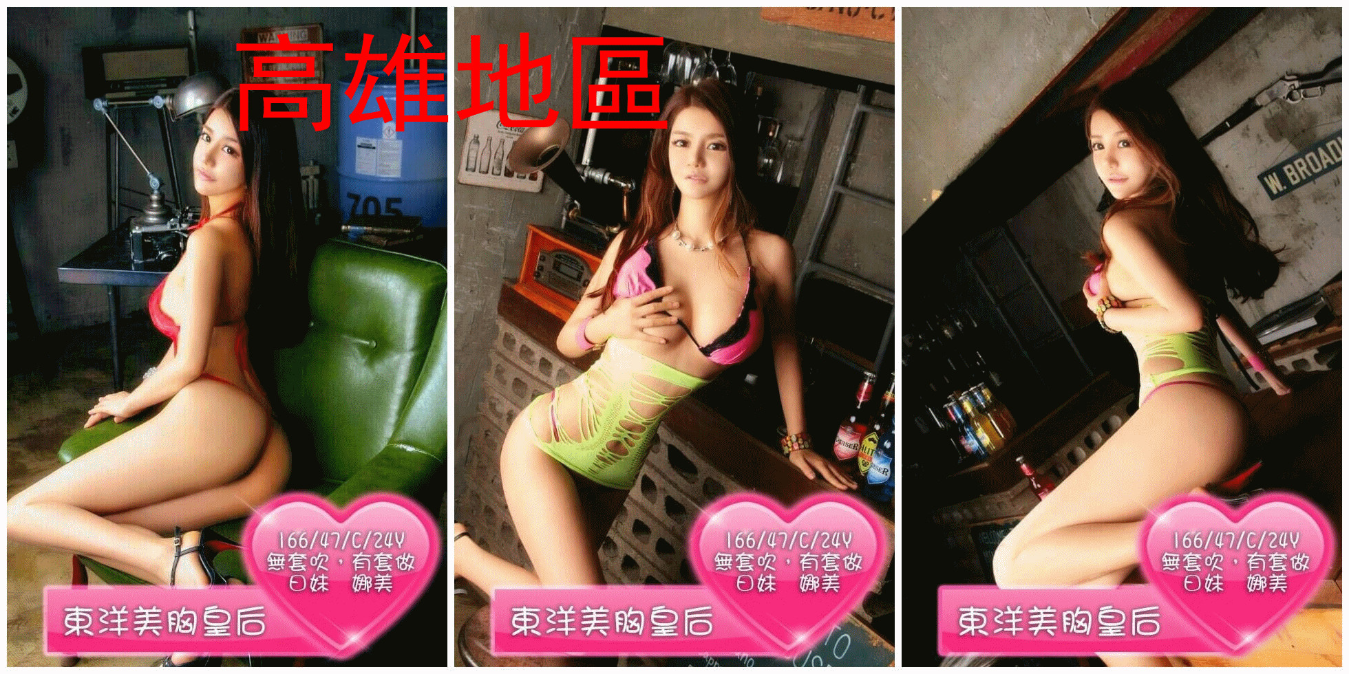initpintu_副本3.jpg