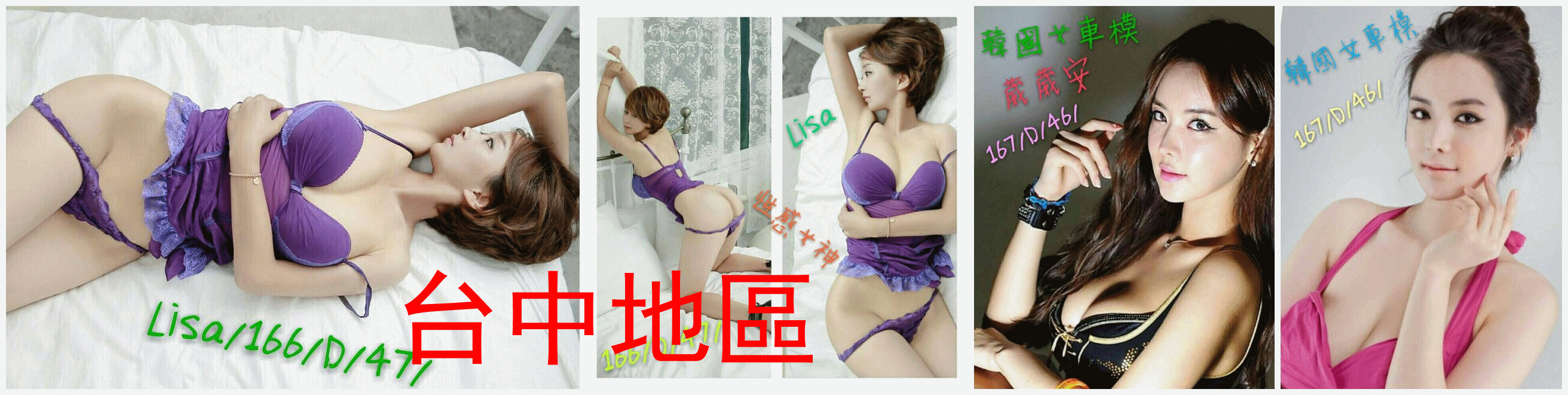 initpintu_副本5.jpg