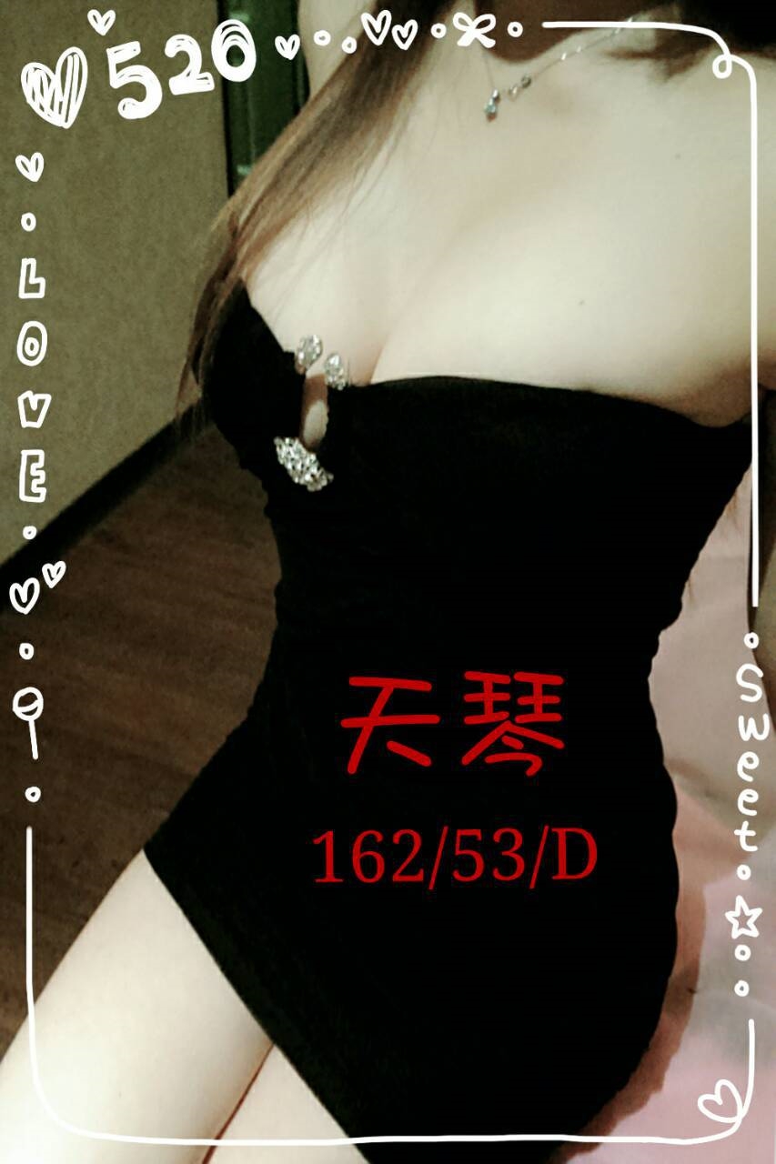 天琴16253D音樂 體育_1474.jpg