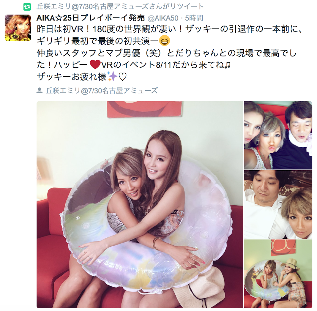 スクリーンショット 2016-07-25 13.30.54.png