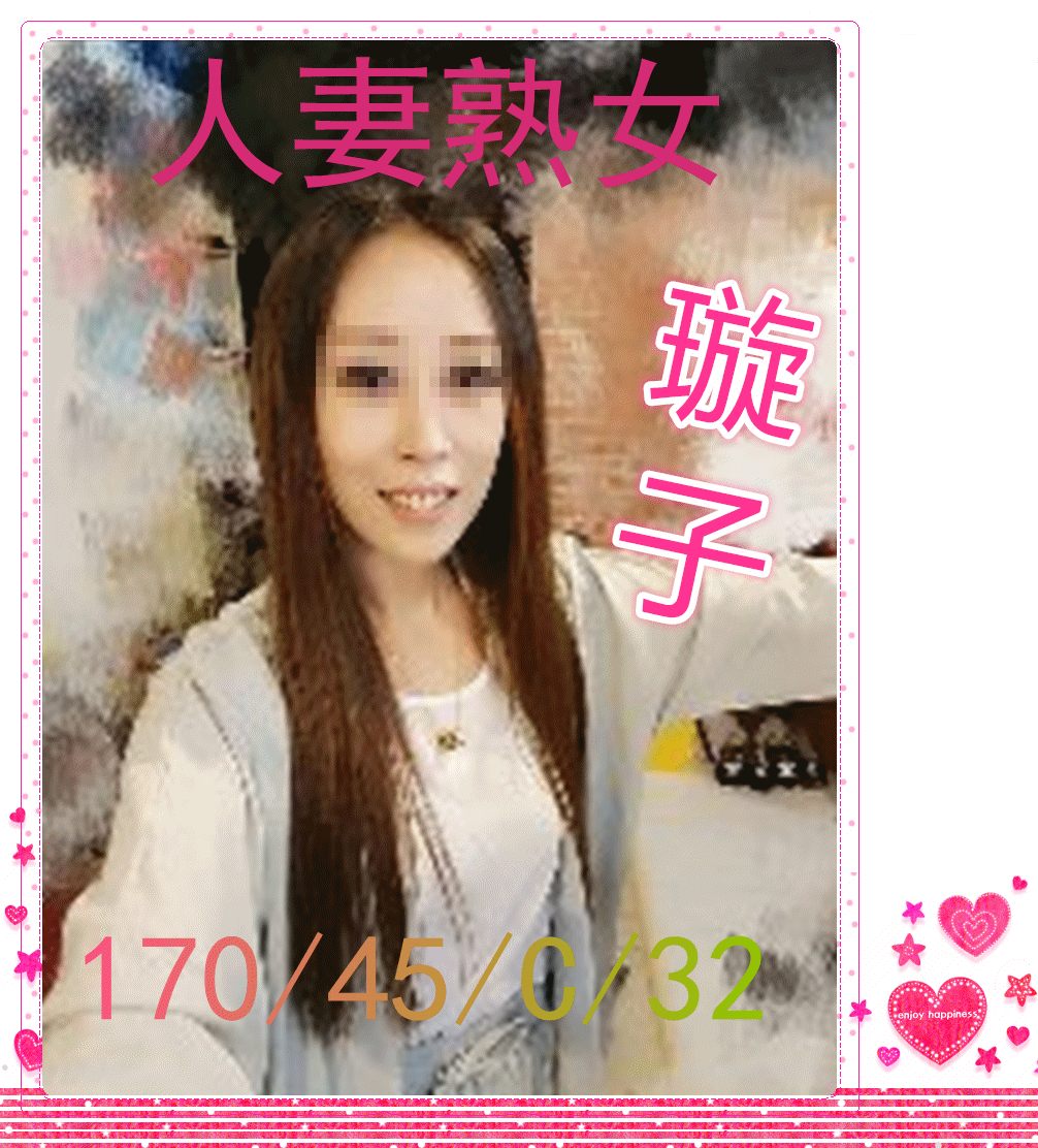 1468039828703_副本.gif