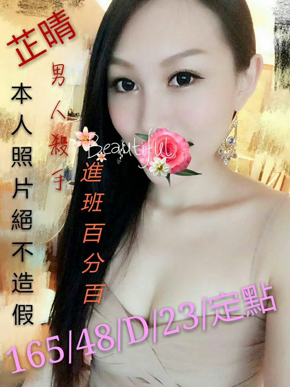 8023.jpg