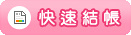 pro5.gif