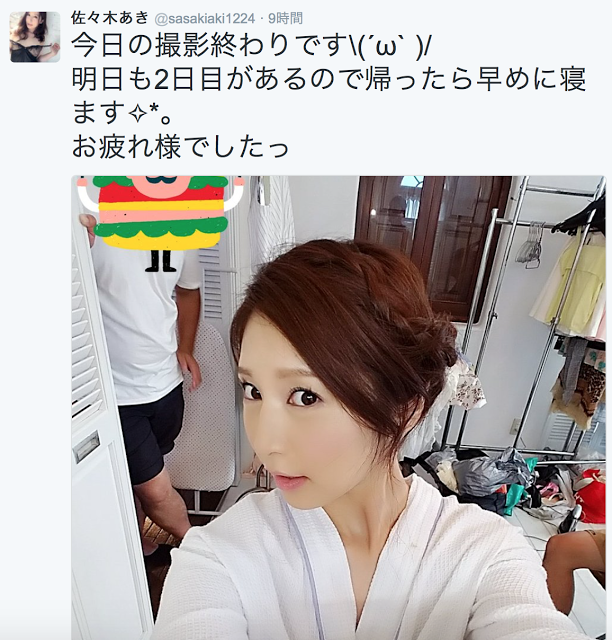 スクリーンショット 2016-08-03 0.41.27.png